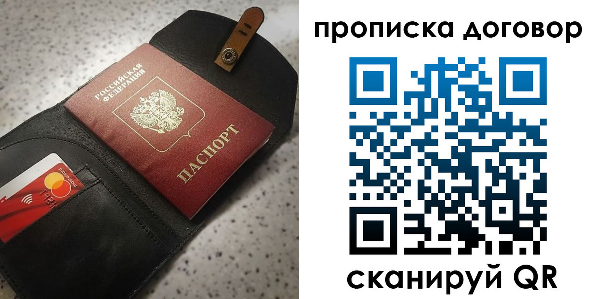 форма 3 в Кирове